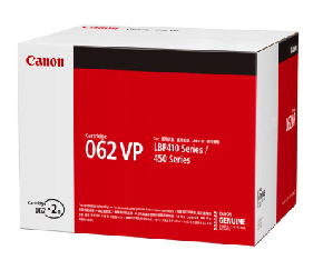トナーカートリッジ062VP(062×2本パック)