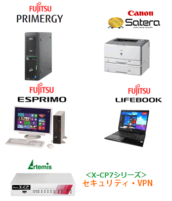 パソコン・プリンタの画像
