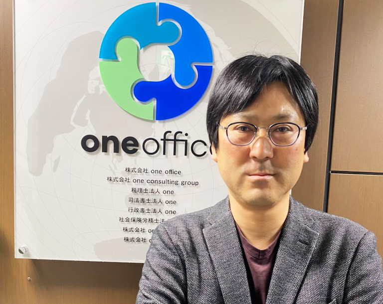 株式会社one office様の写真