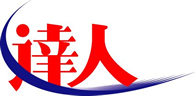 達人シリーズのロゴ
