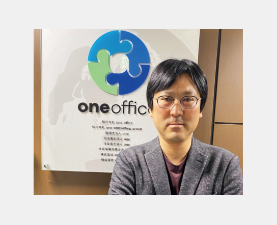 株式会社one office様